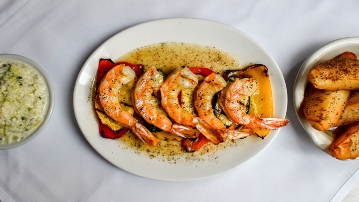 Mediterranean Shrimp Dinner