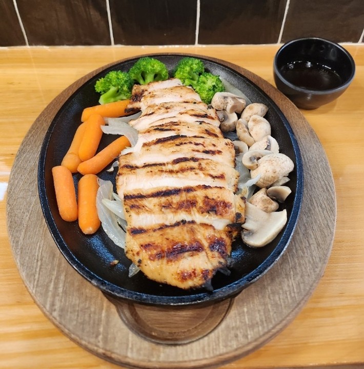 Chicken Teriyaki.
