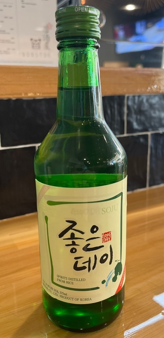 Original Soju.