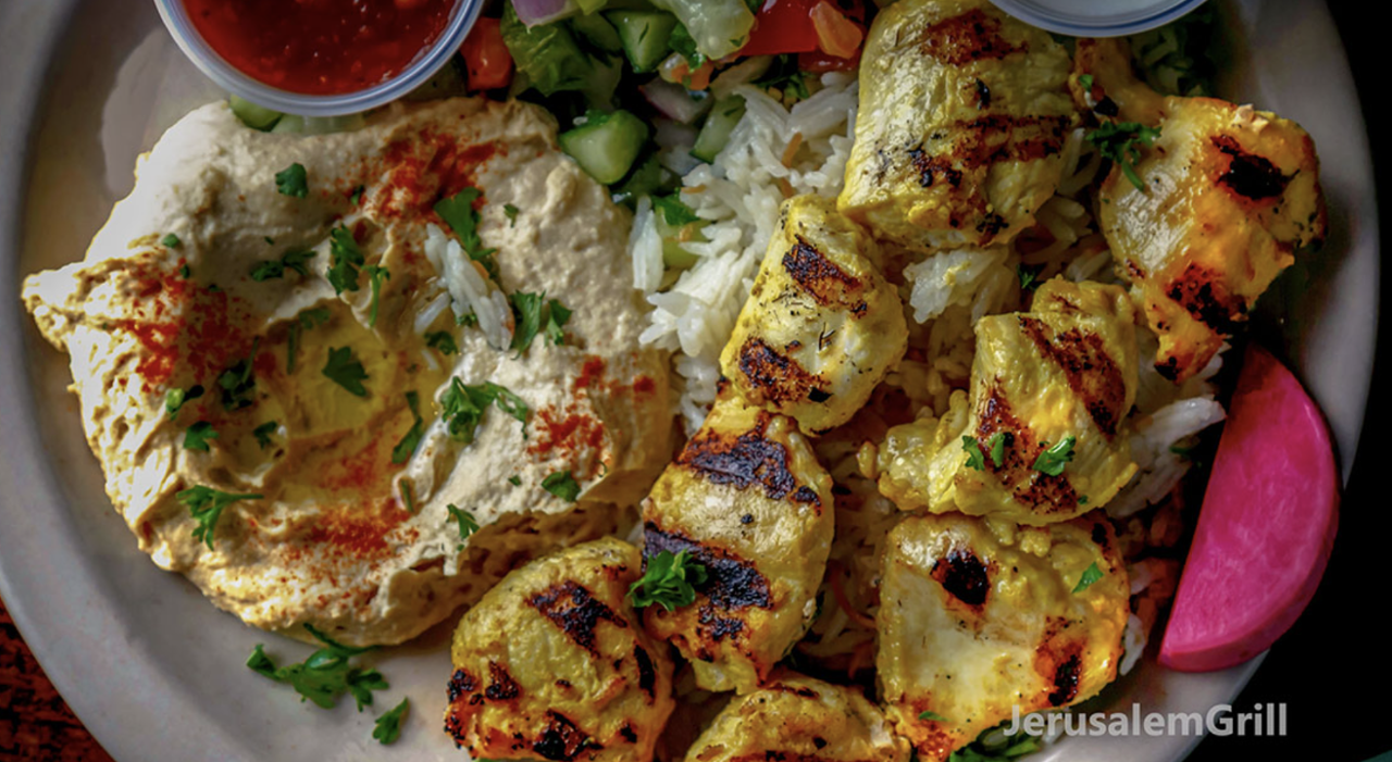 Jerusalem Grill