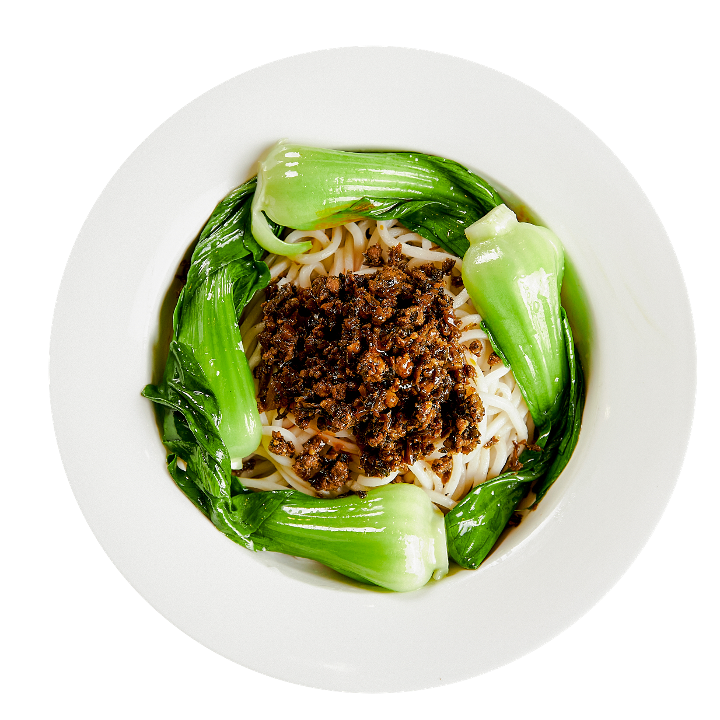 DànDàn Noodles