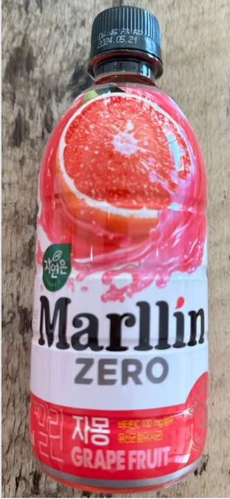 Grapefruit Zero (Marllin Jamong)