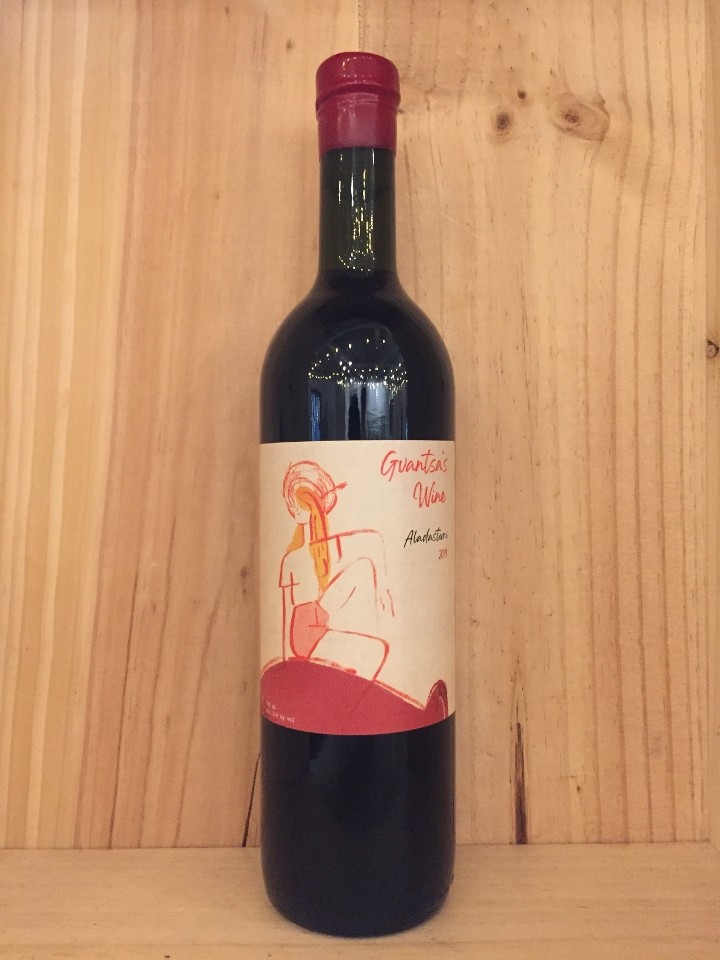 Imereti: 2019 Gvantsa's Wine Aldasturi Red 750 ml