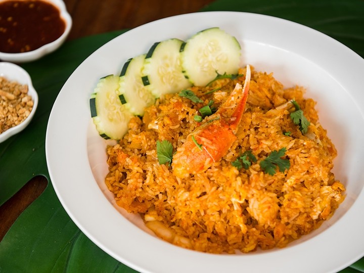 Crab Fried Rice