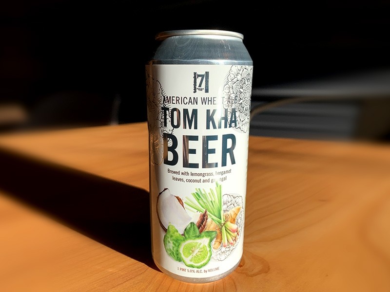 Tom Kha Beer