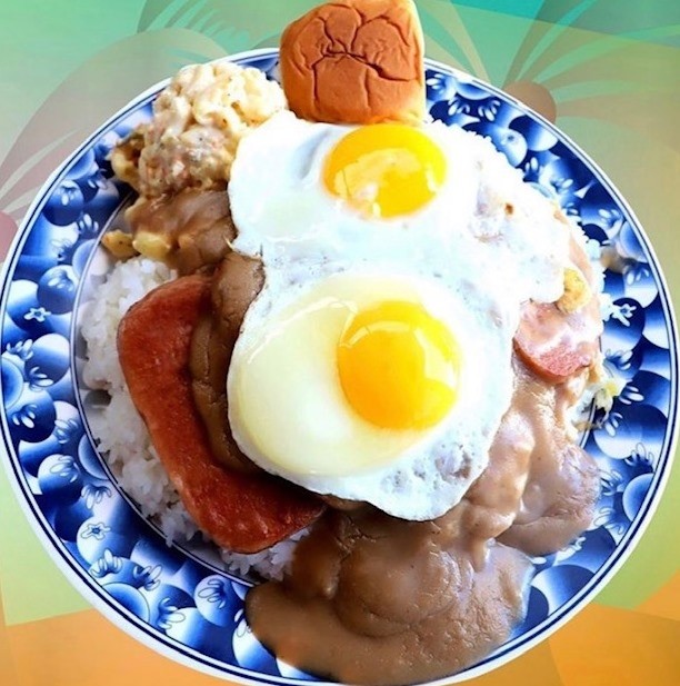 Spam Loco Moco Plate