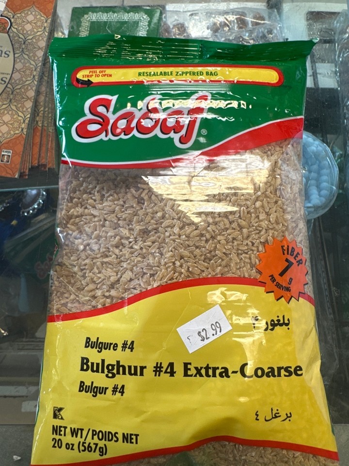 Sadaf Allspice Whole