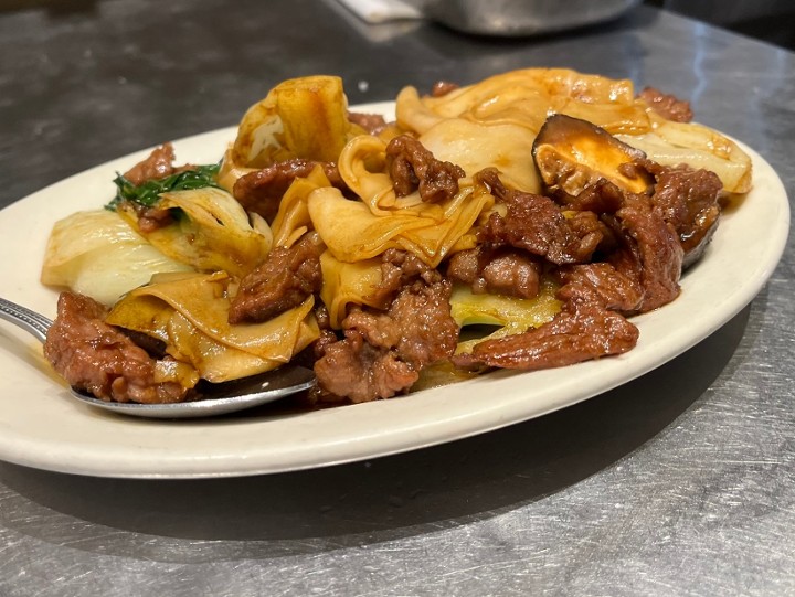 Beef Chow Fun