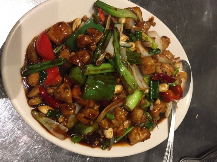 Kung Pao Chicken