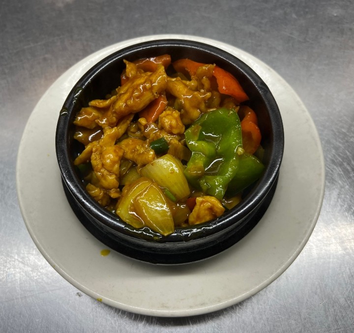 Clay Pot Curry Chicken
