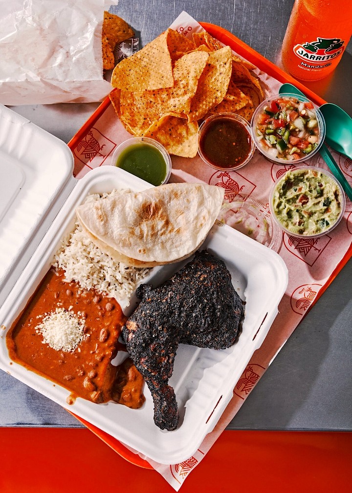 POLLO PRIMO - Rice (Small)