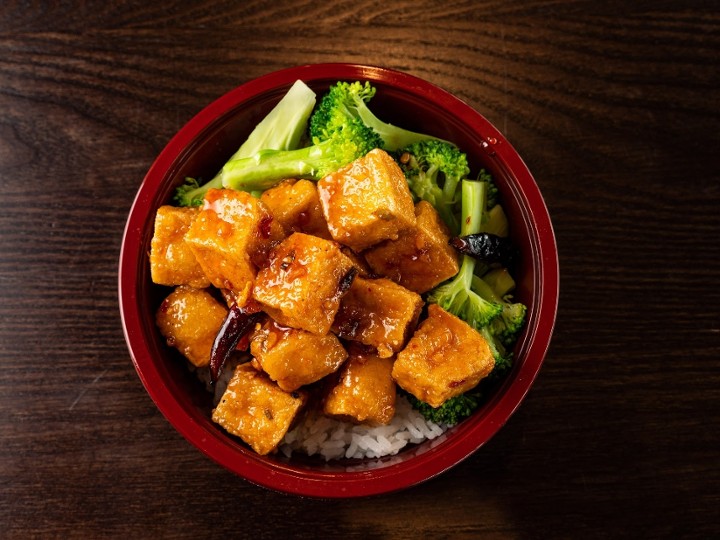 ORANGE TOFU BOWL