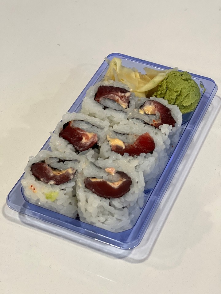 Spicy Tuna Roll