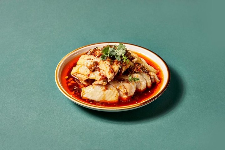 口水鸡 Chicken in Chili Oil- Chicken