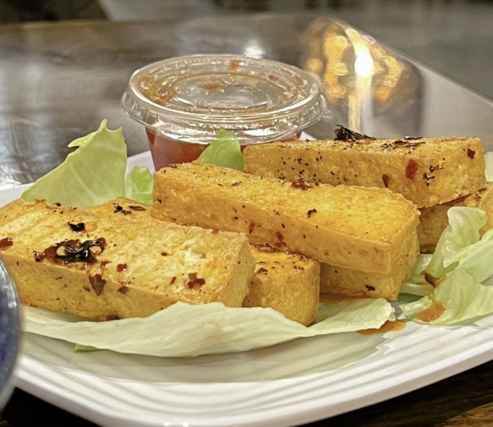 A7. Spicy Fried Tofu