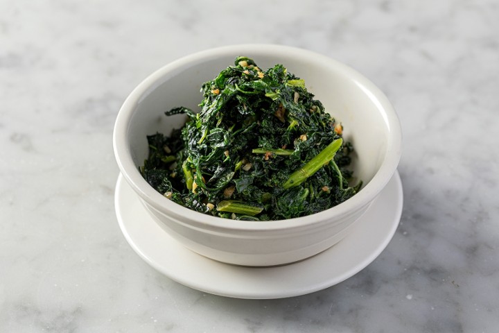 Side Sauteed Kale