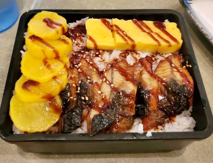 Unagi Don (Lunch)