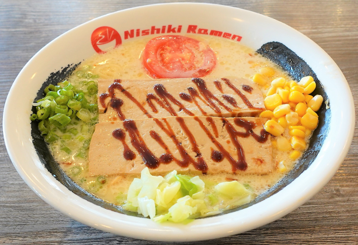 Vegetarian Delight Ramen