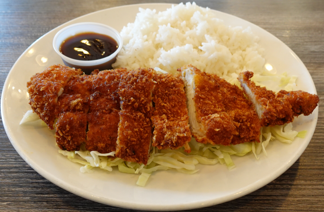 Chicken Katsu and Rice