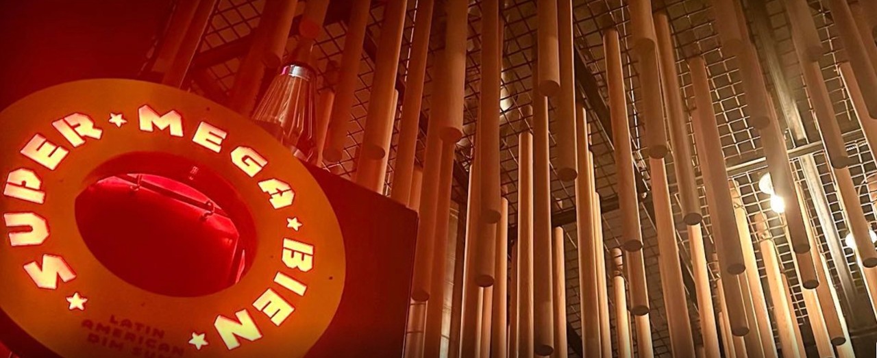 Super Mega Bien 1260 25th St