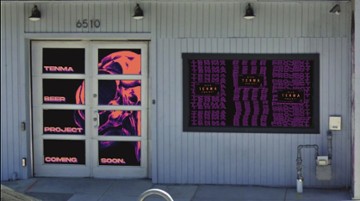 Tenma Beer Project 6510 San Pablo Ave