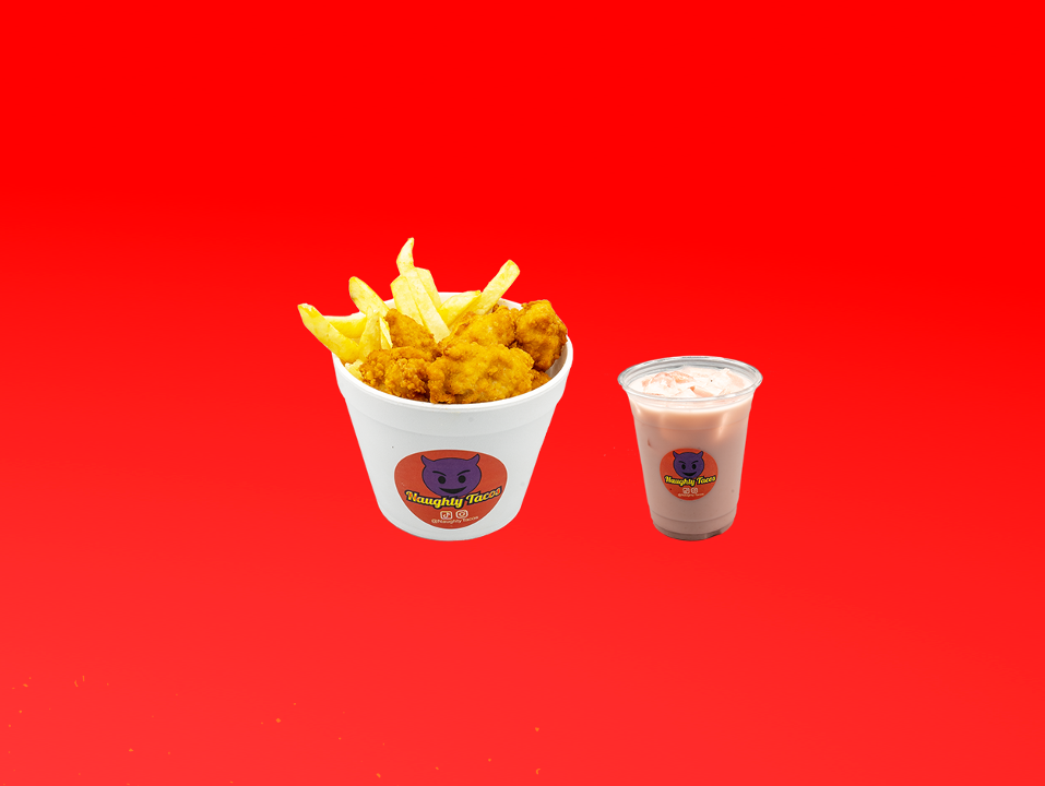 Kid's Meal