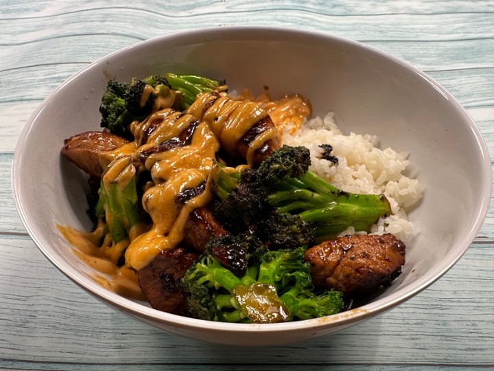 "Mall" Chicken Bowl