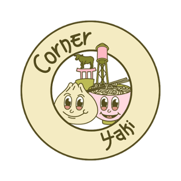 Corner Yaki  logo