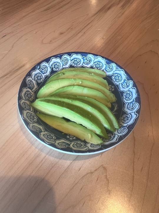 Side of Avocado