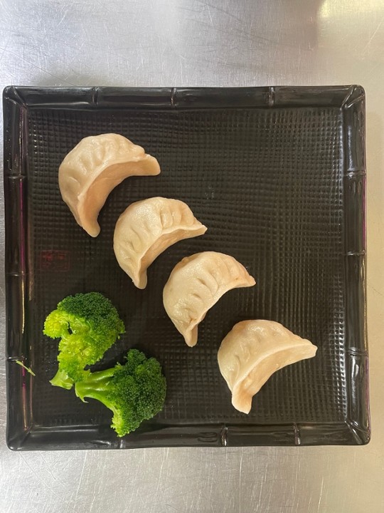 Steamed Vegetable Dumplings