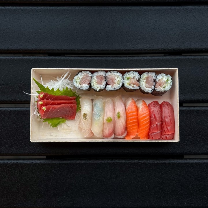 Sushi Set B