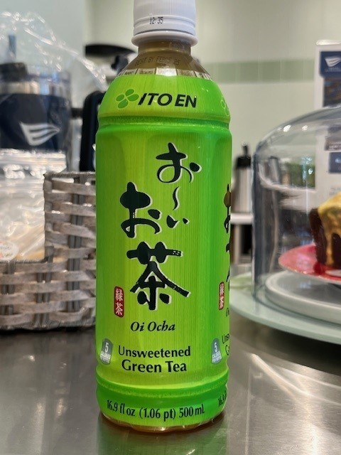 Iced Green Tea, Unsweetened