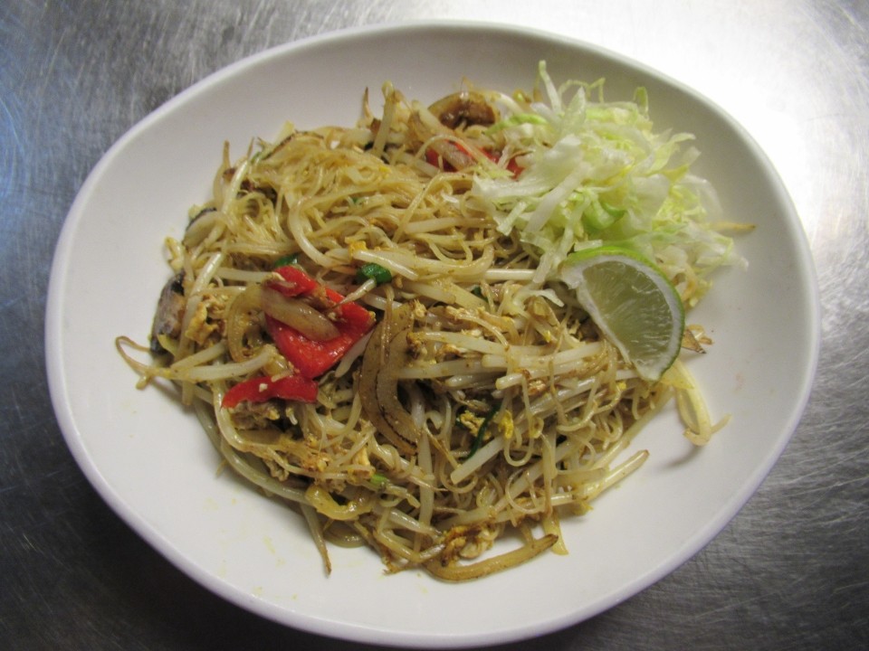SINGAPORE CURRY RICE NOODLES