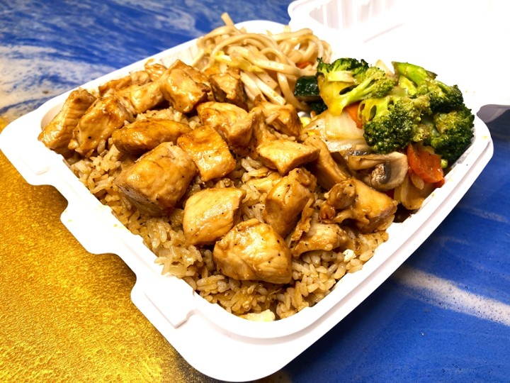 CHICKEN FIRED RICE