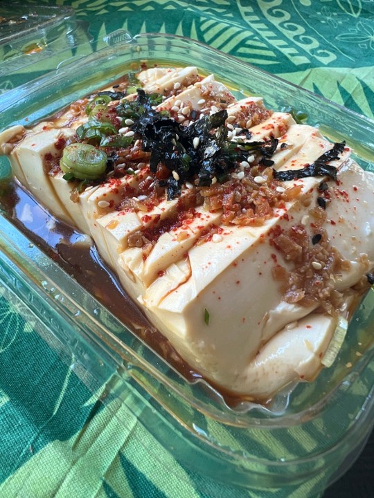 Lemongrass Tofu