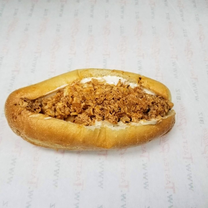 8" Buffalo Chicken Cheesesteak