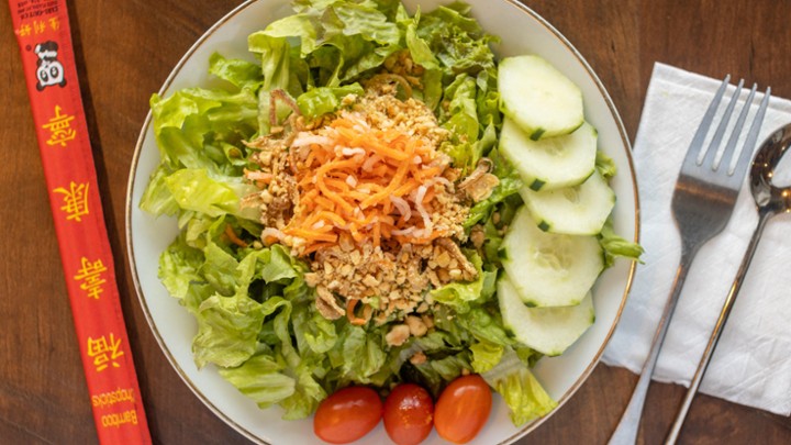 Plain Green Salad