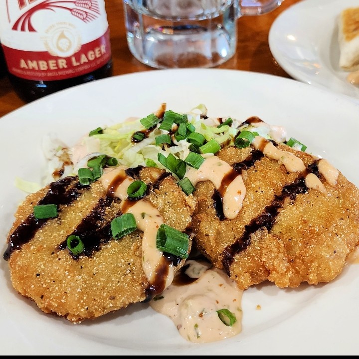 Fried Green Tomatoes