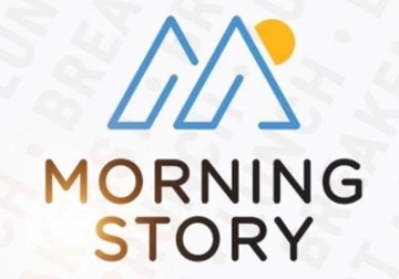 Morning Story - Marion