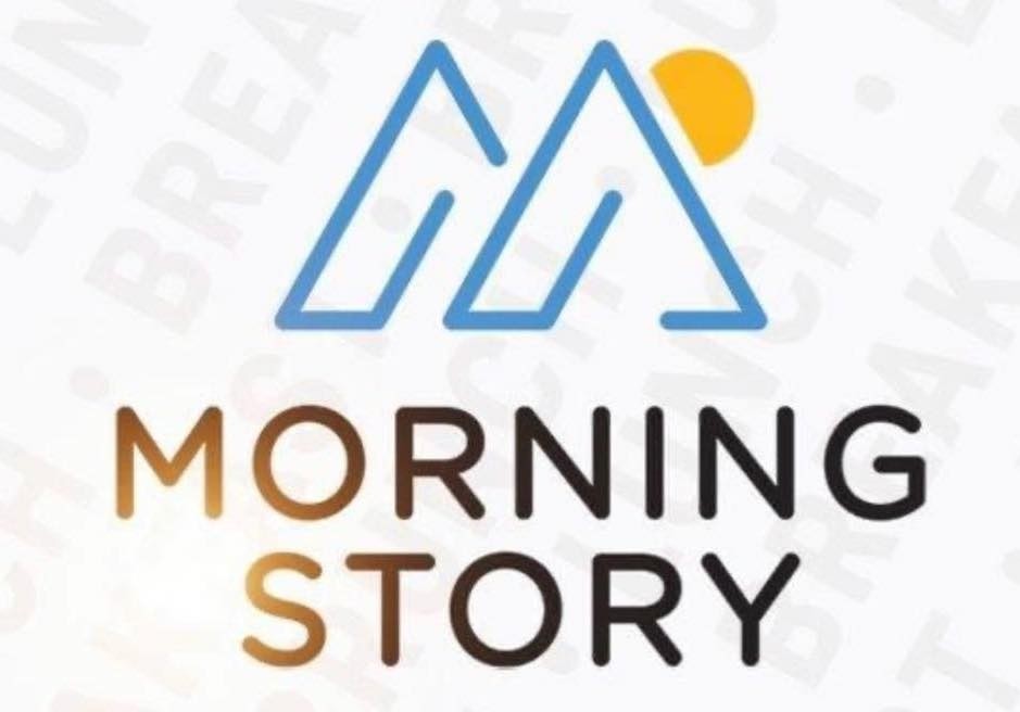 Morning Story - Marion
