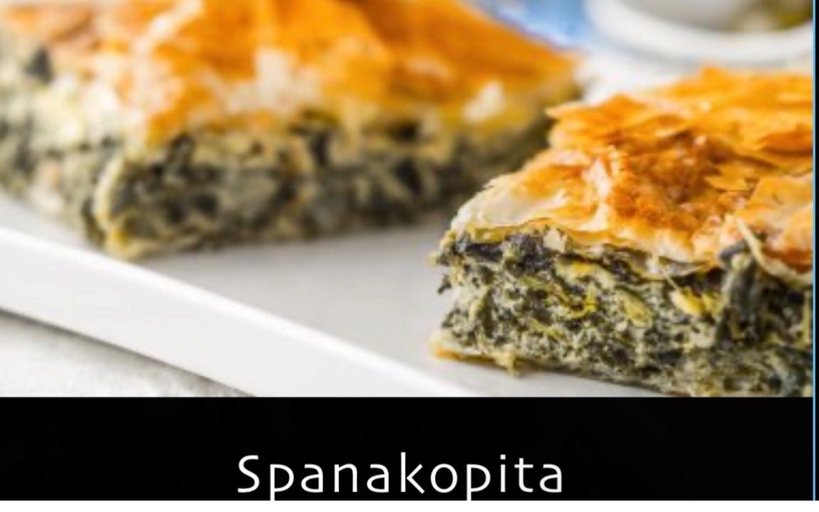 Spinach Pie. ( Spanakopita)