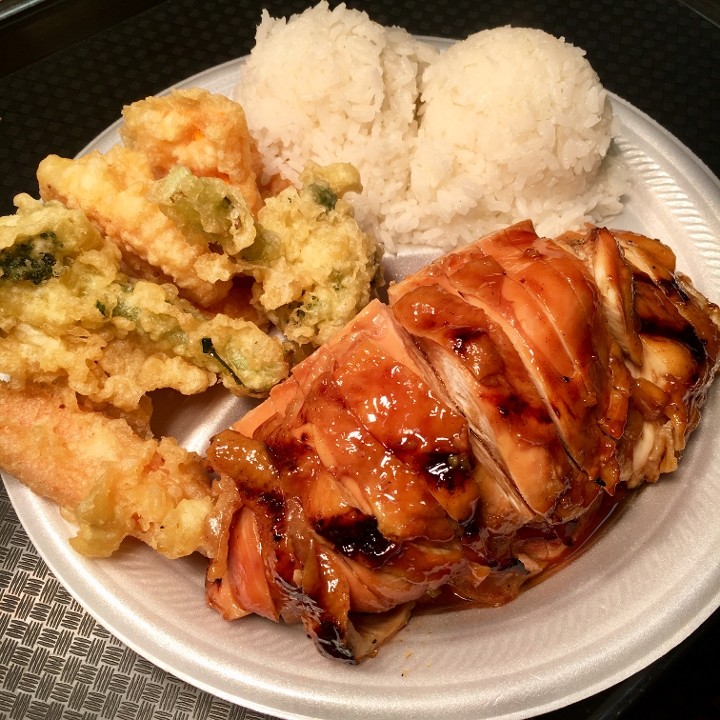 (White) Chicken Teriyaki Plate