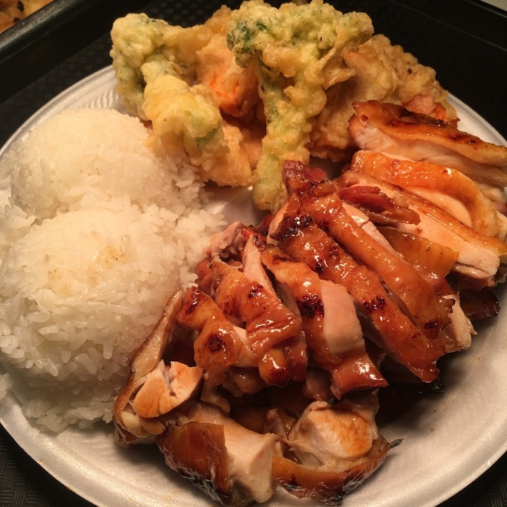 (Dark) Chicken Teriyaki Plate *Recommended*