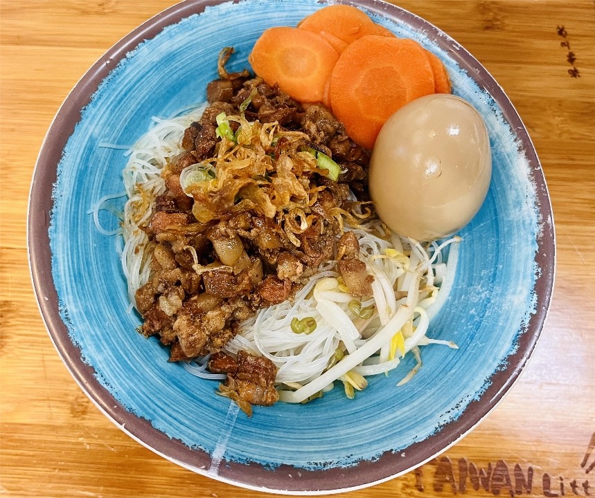 Braised Pork Over Rice Noodles