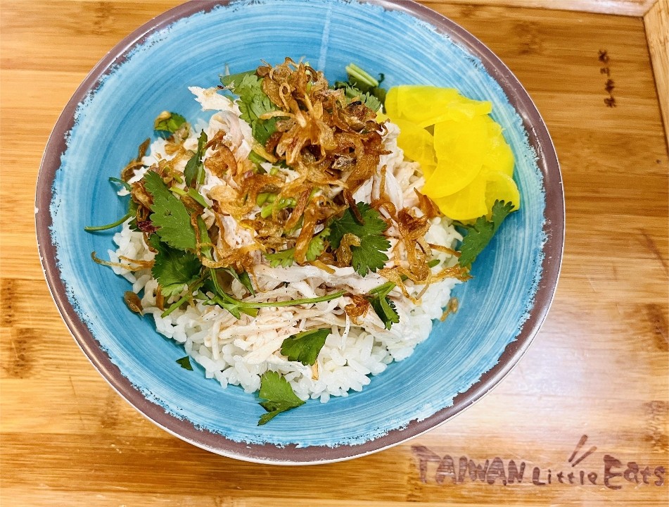 Jiayi Chicken Over Rice