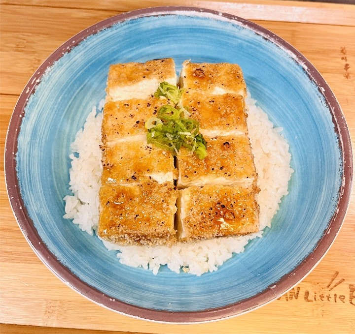 Vegetarian Fried Tofu (V)
