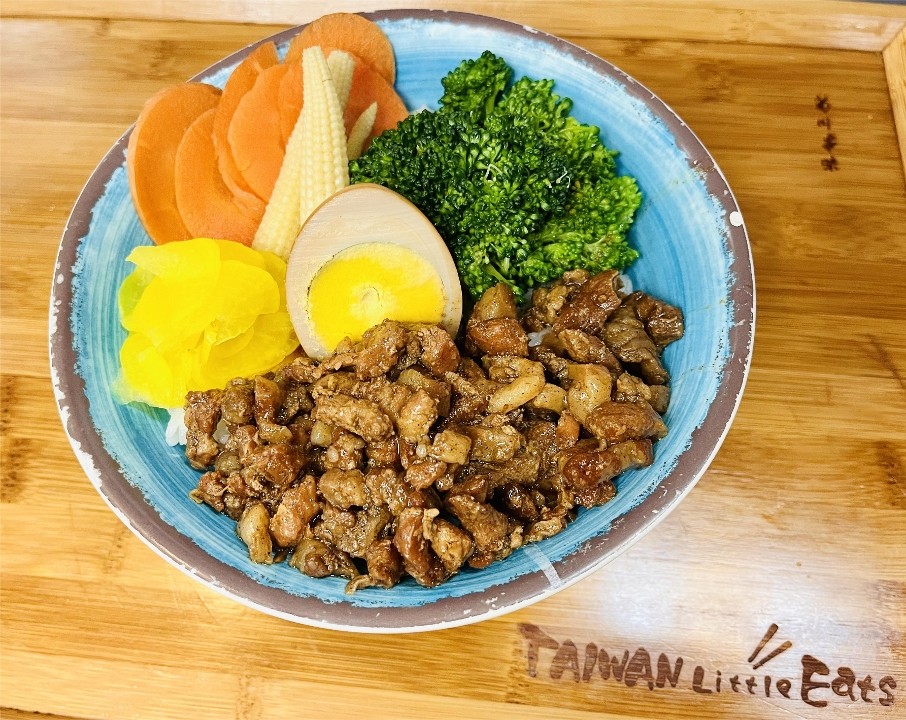 Tainan Braised Pork Over Rice