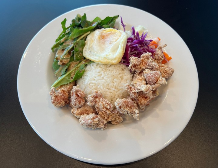Crispy Rice Plate - Chicken Karaage (original or cajun)
