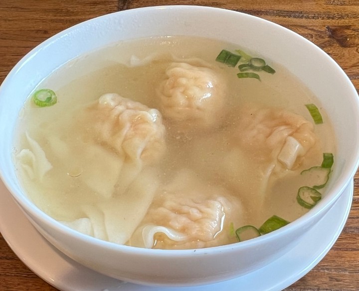 Hong Kong-Style Wonton Soup