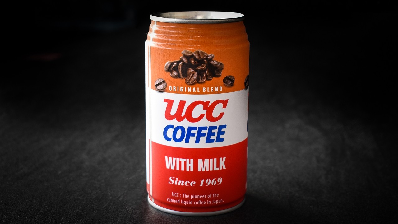 UCC Milk Coffee Can